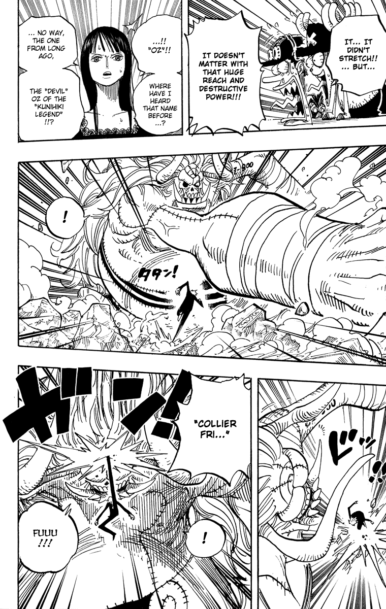 One Piece, Chapter 470 image 05